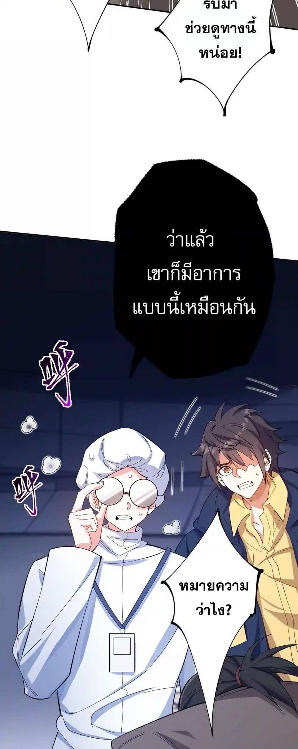 Manga-lc-com อ่านมังงะ อ่านการ์ตูน ออนไลน์ ฟรี An Hai Ji Yuan ตอนที่ 1 2 3 4 5 6 7 8 9 10 11 12 13 14 ฟรี ไม่มีโฆษณา Manga-lc - อ่าน มังงะ อ่าน การ์ตูน ออนไลน์ อ่านมังงะ ฟรี