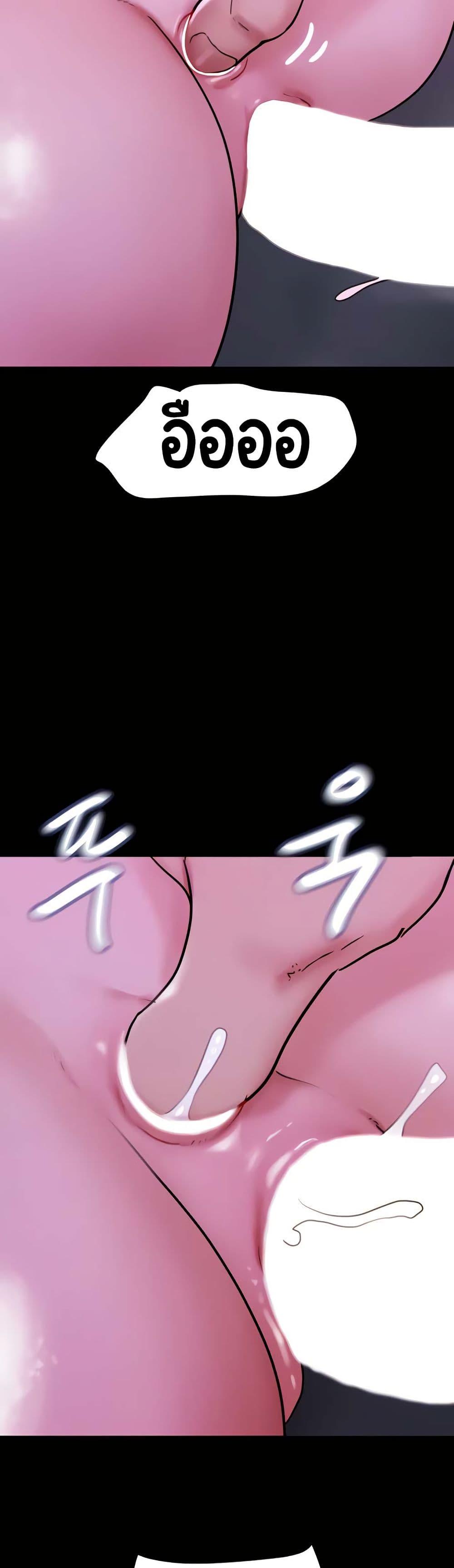 Doujin-Lc- อ่าน โดจิน มังฮวา เกาหลี ญี่ปุ่น จีน แปลไทย Not to Be Missed ตอนที่ 1 2 3 4 5 6 7 8 9 10 11 12 13 14 ฟรี ไม่มีโฆษณา อ่าน โดจิน Manhwa เกาหลี ญี่ปุ่น จีน เรามีครบ คัดมาให้เน้นๆ โดจิน 18+ รับประกันความฟินโดย  Doujin Lc