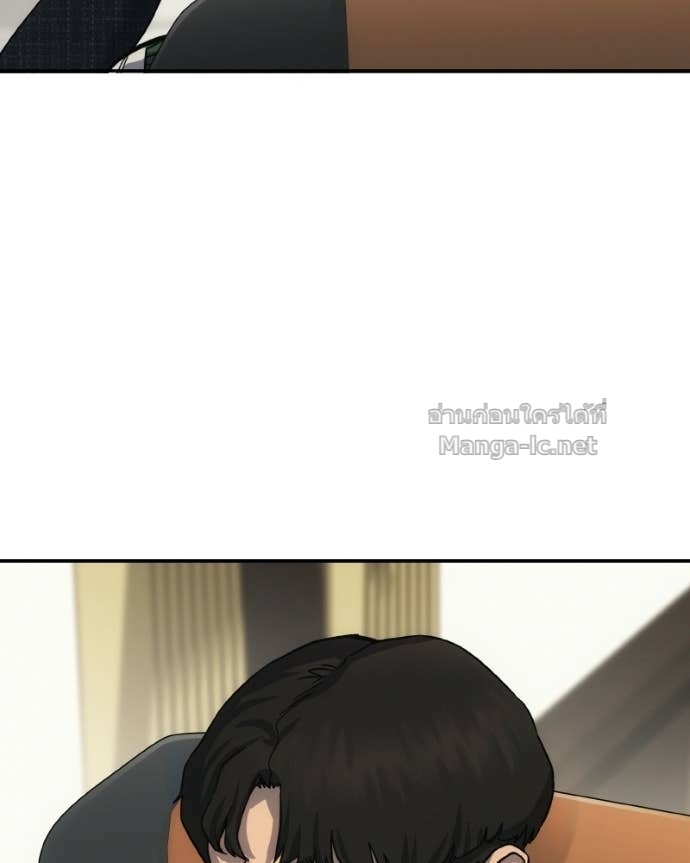 Doujin-Lc- อ่าน โดจิน มังฮวา เกาหลี ญี่ปุ่น จีน แปลไทย บอกมาค่าตัวเท่าไหร่ ตอนที่ 1 2 3 4 5 6 7 8 9 10 11 12 13 14 ฟรี ไม่มีโฆษณา อ่าน โดจิน Manhwa เกาหลี ญี่ปุ่น จีน เรามีครบ คัดมาให้เน้นๆ โดจิน 18+ รับประกันความฟินโดย Doujin Lc