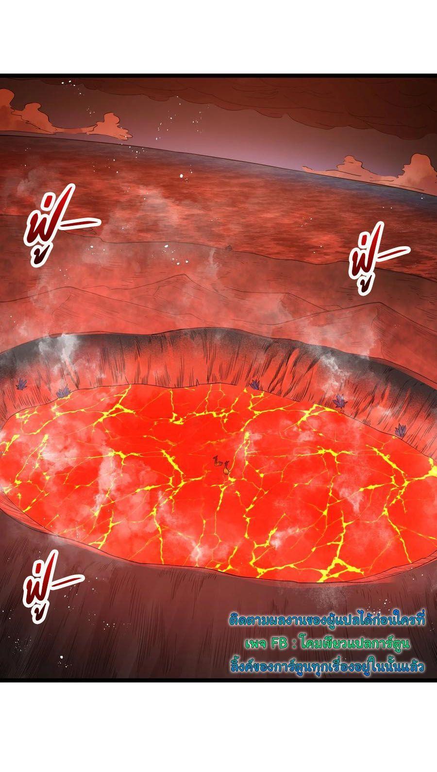 Manga-lc-com อ่านมังงะ อ่านการ์ตูน ออนไลน์ ฟรี This Hero is a Money Supremacist ตอนที่ 1 2 3 4 5 6 7 8 9 10 11 12 13 14 ฟรี ไม่มีโฆษณา Manga-lc - อ่าน มังงะ อ่าน การ์ตูน ออนไลน์ อ่านมังงะ ฟรี