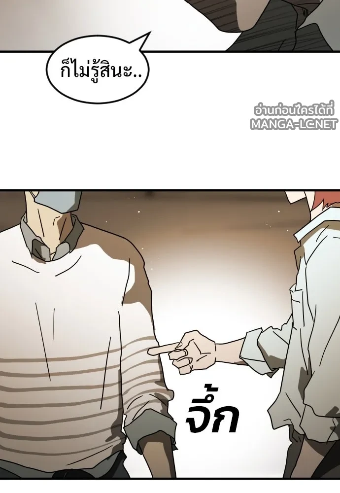 Manga-lc-com อ่านมังงะ อ่านการ์ตูน ออนไลน์ ฟรี วันดีคืนดี โซลก็ ตอนที่ 1 2 3 4 5 6 7 8 9 10 11 12 13 14 ฟรี ไม่มีโฆษณา Manga-lc - อ่าน มังงะ อ่าน การ์ตูน ออนไลน์ อ่านมังงะ ฟรี