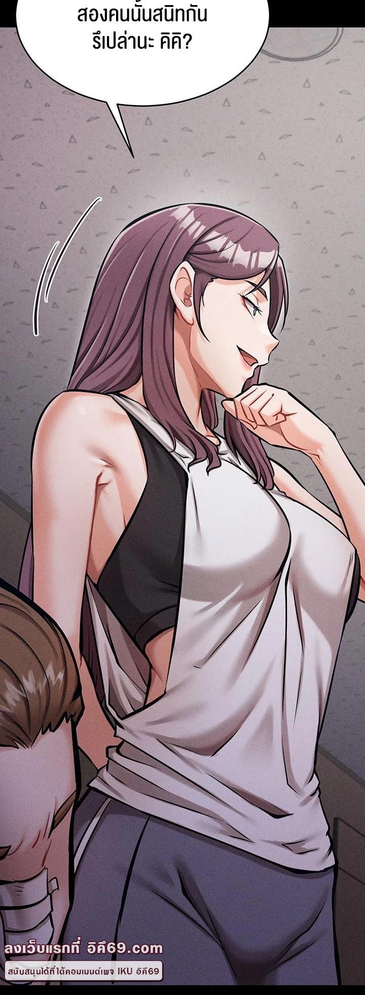 Doujin-Lc- อ่าน โดจิน มังฮวา เกาหลี ญี่ปุ่น จีน แปลไทย Athletes Village The Trap ตอนที่ 1 2 3 4 5 6 7 8 9 10 11 12 13 14 ฟรี ไม่มีโฆษณา อ่าน โดจิน Manhwa เกาหลี ญี่ปุ่น จีน เรามีครบ คัดมาให้เน้นๆ โดจิน 18+ รับประกันความฟินโดย  Doujin Lc