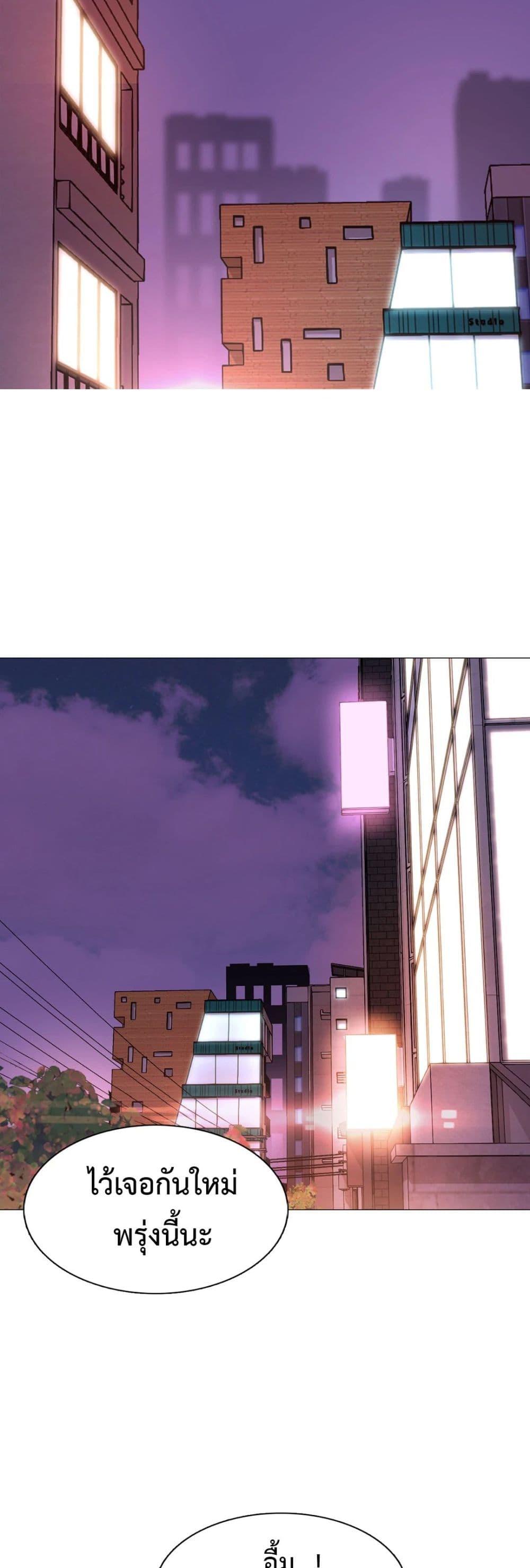 Doujin-Lc- อ่าน โดจิน มังฮวา เกาหลี ญี่ปุ่น จีน แปลไทย Friend’s Woman ตอนที่ 1 2 3 4 5 6 7 8 9 10 11 12 13 14 ฟรี ไม่มีโฆษณา อ่าน โดจิน Manhwa เกาหลี ญี่ปุ่น จีน เรามีครบ คัดมาให้เน้นๆ โดจิน 18+ รับประกันความฟินโดย  Doujin Lc