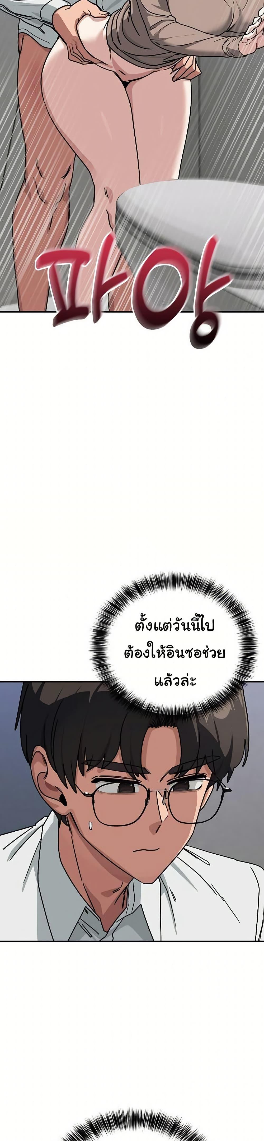 Doujin-Lc- อ่าน โดจิน มังฮวา เกาหลี ญี่ปุ่น จีน แปลไทย I Became a Dog ตอนที่ 1 2 3 4 5 6 7 8 9 10 11 12 13 14 ฟรี ไม่มีโฆษณา อ่าน โดจิน Manhwa เกาหลี ญี่ปุ่น จีน เรามีครบ คัดมาให้เน้นๆ โดจิน 18+ รับประกันความฟินโดย  Doujin Lc
