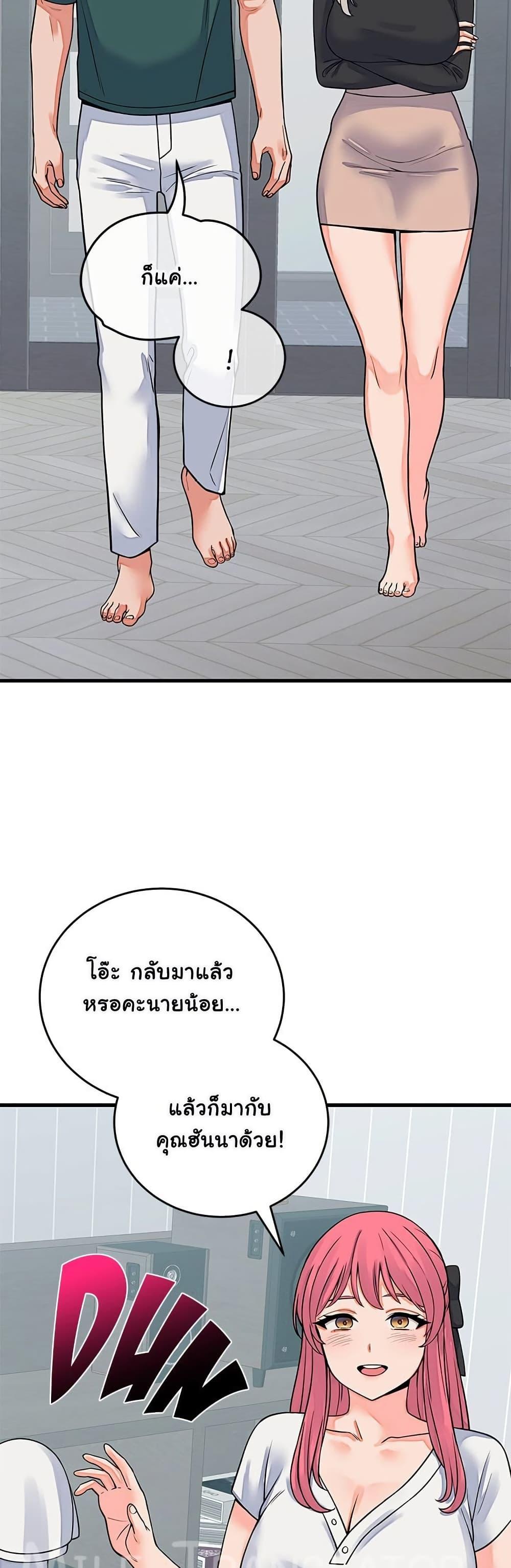 Doujin-Lc- อ่าน โดจิน มังฮวา เกาหลี ญี่ปุ่น จีน แปลไทย From Pauper ตอนที่ 1 2 3 4 5 6 7 8 9 10 11 12 13 14 ฟรี ไม่มีโฆษณา อ่าน โดจิน Manhwa เกาหลี ญี่ปุ่น จีน เรามีครบ คัดมาให้เน้นๆ โดจิน 18+ รับประกันความฟินโดย  Doujin Lc