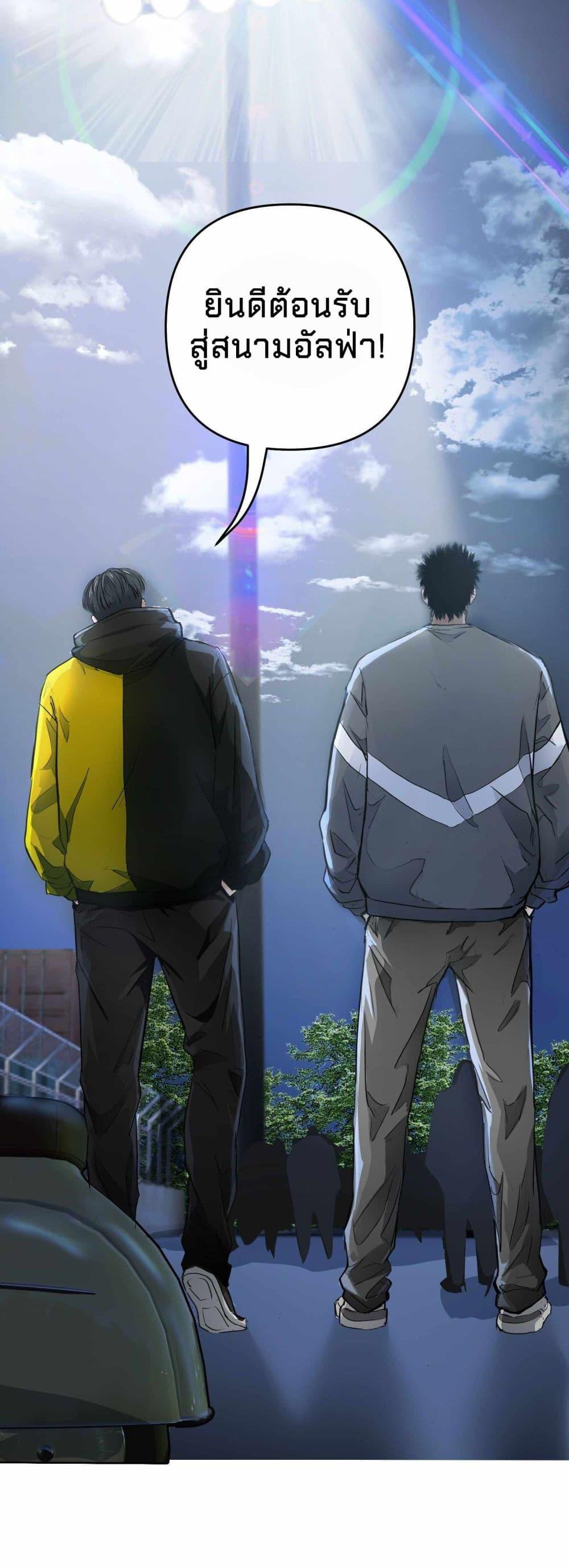 Manga-lc-com อ่านมังงะ อ่านการ์ตูน ออนไลน์ ฟรี Death Speed ตอนที่ 1 2 3 4 5 6 7 8 9 10 11 12 13 14 ฟรี ไม่มีโฆษณา Manga-lc - อ่าน มังงะ อ่าน การ์ตูน ออนไลน์ อ่านมังงะ ฟรี