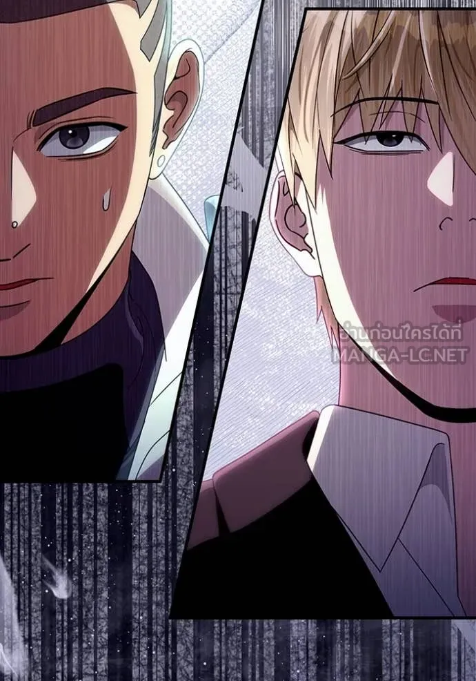 เชื่อเถอะ ฉันเป็นฮัน ตอนที่ 59 รูปที่ 141