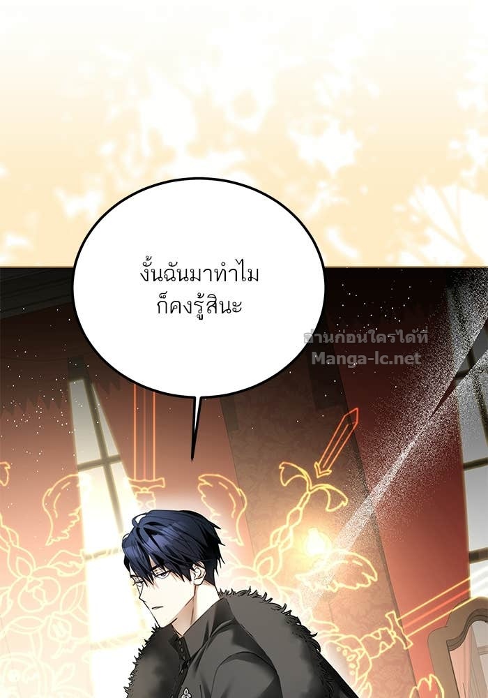 Doujin-Lc- อ่าน โดจิน มังฮวา เกาหลี ญี่ปุ่น จีน แปลไทย ผมเป็นหนุ่มรับใช้ค่ะ ตอนที่ 1 2 3 4 5 6 7 8 9 10 11 12 13 14 ฟรี ไม่มีโฆษณา อ่าน โดจิน Manhwa เกาหลี ญี่ปุ่น จีน เรามีครบ คัดมาให้เน้นๆ โดจิน 18+ รับประกันความฟินโดย Doujin Lc