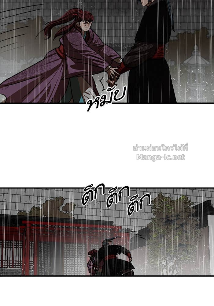 Doujin-Lc- อ่าน โดจิน มังฮวา เกาหลี ญี่ปุ่น จีน แปลไทย องครักษ์แห่งอัครสกุลจาง ตอนที่ 1 2 3 4 5 6 7 8 9 10 11 12 13 14 ฟรี ไม่มีโฆษณา อ่าน โดจิน Manhwa เกาหลี ญี่ปุ่น จีน เรามีครบ คัดมาให้เน้นๆ โดจิน 18+ รับประกันความฟินโดย Doujin Lc