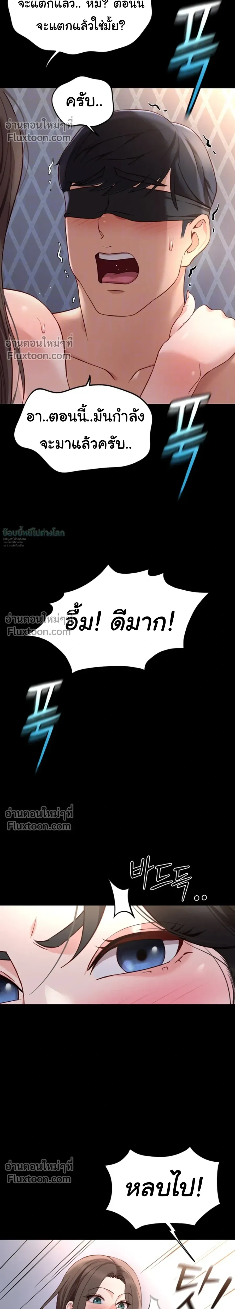 Doujin-Lc- อ่าน โดจิน มังฮวา เกาหลี ญี่ปุ่น จีน แปลไทย Common Sense Manipulation Program โปรแกรมปรับเปลี่ยนสามัญสำนึก ตอนที่ 1 2 3 4 5 6 7 8 9 10 11 12 13 14 ฟรี ไม่มีโฆษณา อ่าน โดจิน Manhwa เกาหลี ญี่ปุ่น จีน เรามีครบ คัดมาให้เน้นๆ โดจิน 18+ รับประกันความฟินโดย  Doujin Lc