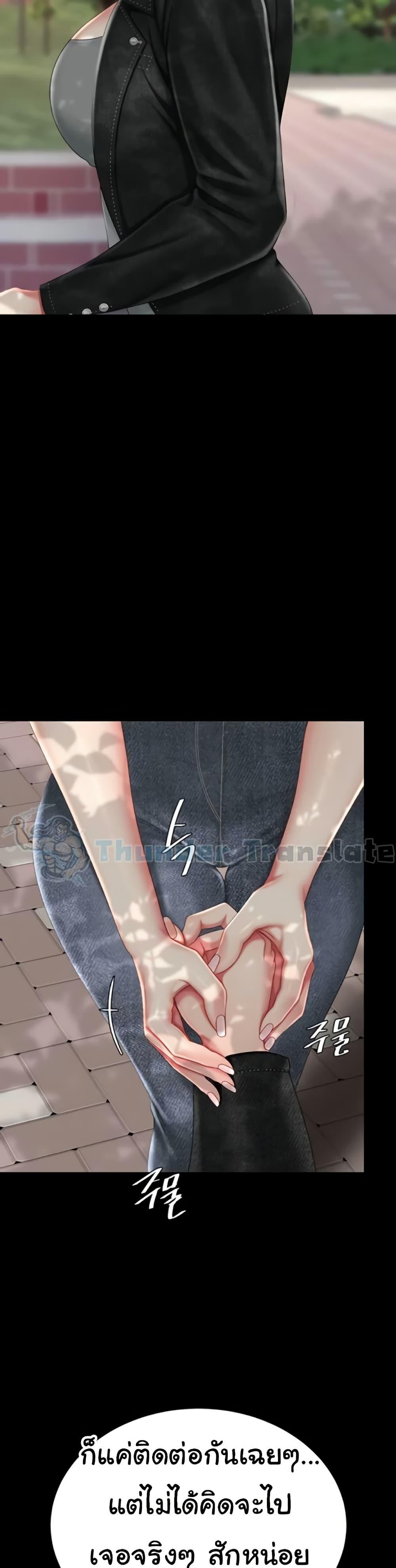 Doujin-Lc- อ่าน โดจิน มังฮวา เกาหลี ญี่ปุ่น จีน แปลไทย Go Ahead, Mom ตอนที่ 1 2 3 4 5 6 7 8 9 10 11 12 13 14 ฟรี ไม่มีโฆษณา อ่าน โดจิน Manhwa เกาหลี ญี่ปุ่น จีน เรามีครบ คัดมาให้เน้นๆ โดจิน 18+ รับประกันความฟินโดย  Doujin Lc