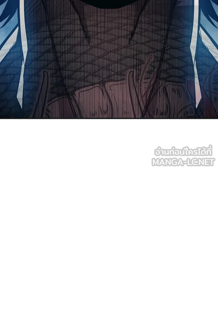 เยาวชนคนคุก ตอนที่ 23 รูปที่ 141