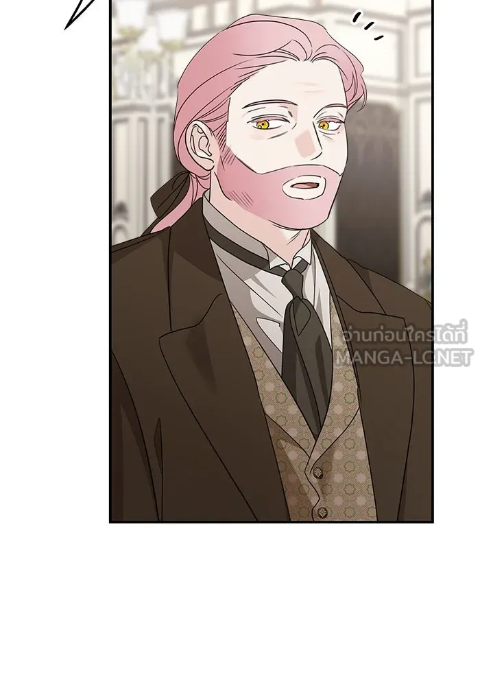 ครอบครัวสามีเห็นทีจะคลั่งรัก ตอนที่ 125 รูปที่ 69