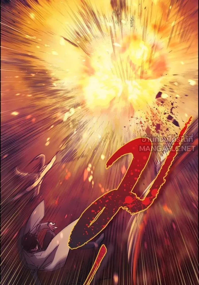 My S-Class Hunters ตอนที่ 25 มันไม่ได้ใช้แบบนั้น รูปที่ 30