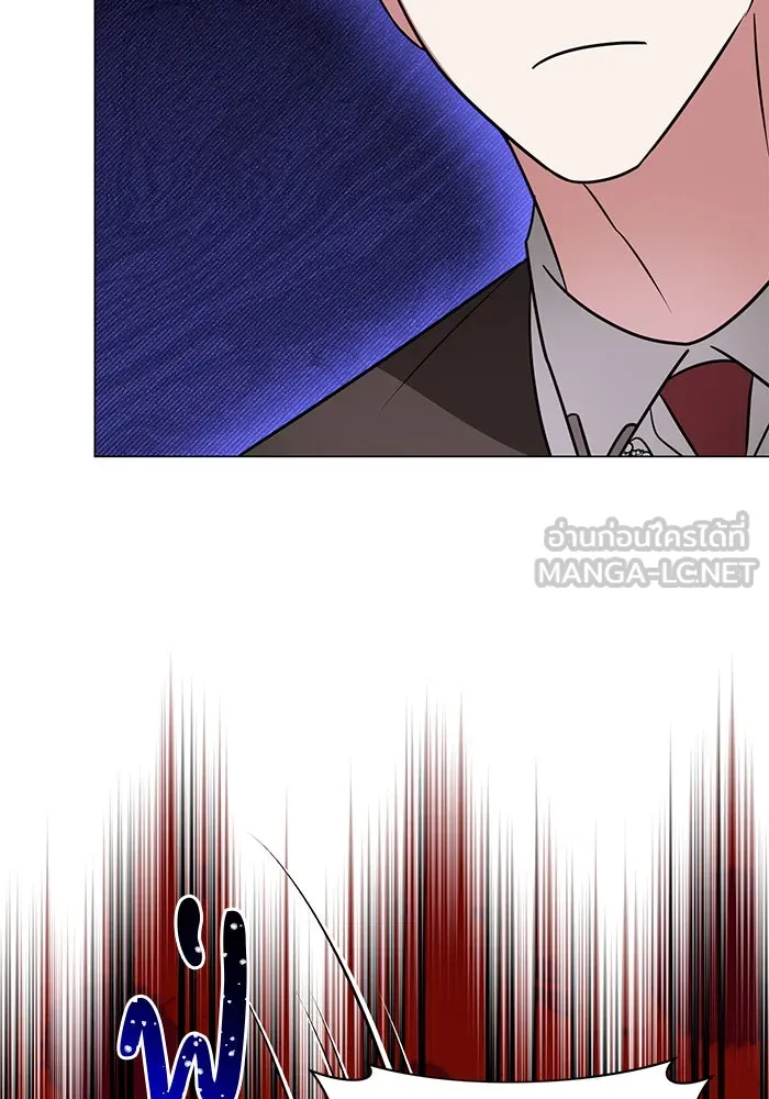 อะคาเดมีนี้เห็นทีจะเจ๊ง ตอนที่ 63 รูปที่ 123