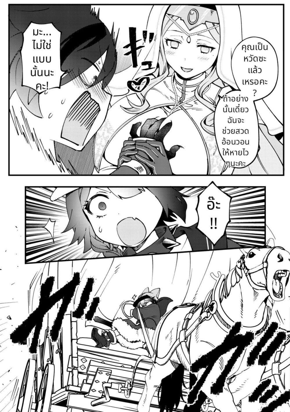 Manga-lc-com อ่านมังงะ อ่านการ์ตูน ออนไลน์ ฟรี Tsuuhan de Katta Youtou ga Gachi datta Tameshigiri Shitara Kuukan ga Sakete Isekai ni Tobasareta Ageku, Densetsu no Yuusha da to Kanchigai Sarete Komatteimasu ตอนที่ 1 2 3 4 5 6 7 8 9 10 11 12 13 14 ฟรี ไม่มีโฆษณา Manga-lc - อ่าน มังงะ อ่าน การ์ตูน ออนไลน์ อ่านมังงะ ฟรี