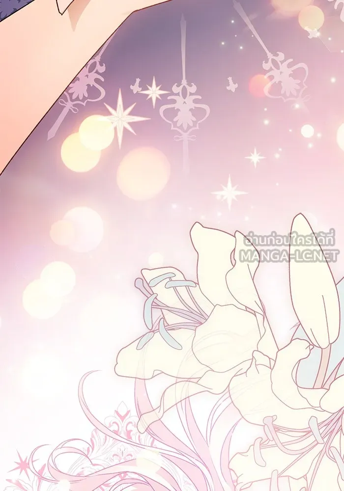 เกิดใหม่คราวนี้ ขอเป็นคนดีดูสักครั้ง ตอนที่ 3 รูปที่ 120