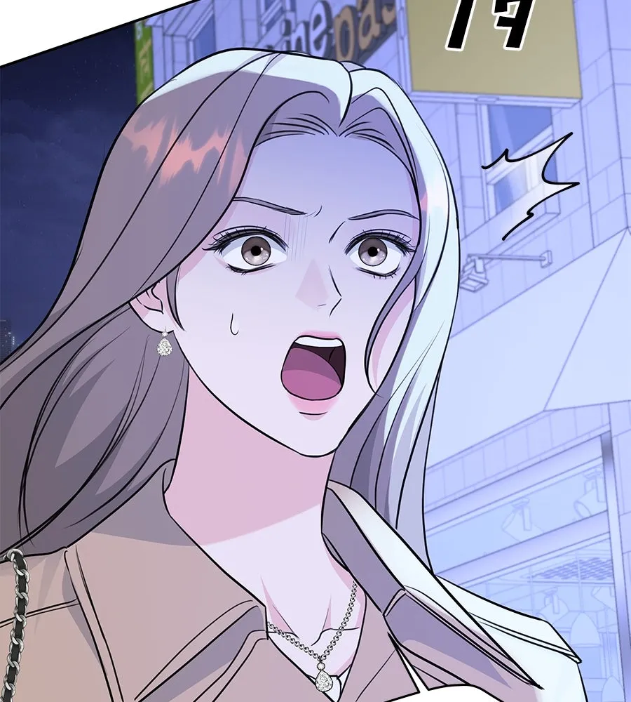 คิมหันต์นิรันดร ตอนที่ 12 รูปที่ 100