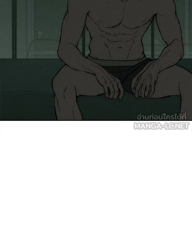 บุปผารุ่มราคะ ตอนที่ 60 รูปที่ 21