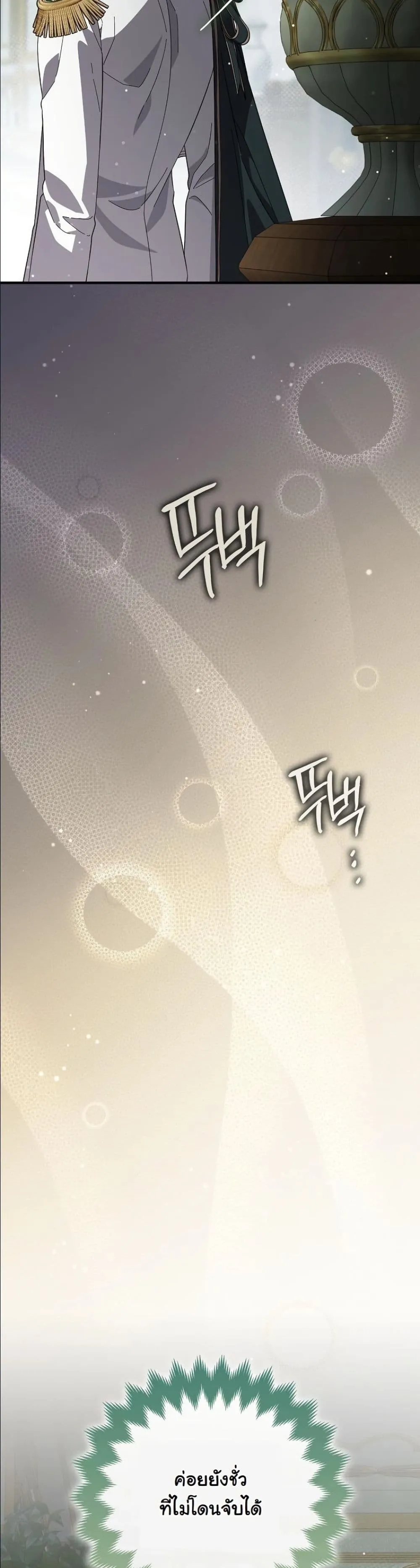 Manga-lc-com อ่านมังงะ อ่านการ์ตูน ออนไลน์ ฟรี I Bought the Villains With Money ตอนที่ 1 2 3 4 5 6 7 8 9 10 11 12 13 14 ฟรี ไม่มีโฆษณา Manga-lc - อ่าน มังงะ อ่าน การ์ตูน ออนไลน์ อ่านมังงะ ฟรี