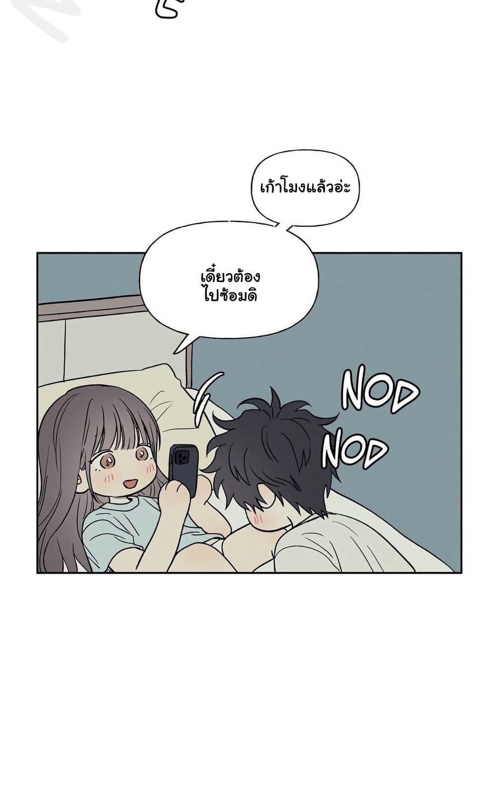 Doujin-Lc- อ่าน โดจิน มังฮวา เกาหลี ญี่ปุ่น จีน แปลไทย 3xLover ตอนที่ 1 2 3 4 5 6 7 8 9 10 11 12 13 14 ฟรี ไม่มีโฆษณา อ่าน โดจิน Manhwa เกาหลี ญี่ปุ่น จีน เรามีครบ คัดมาให้เน้นๆ โดจิน 18+ รับประกันความฟินโดย  Doujin Lc