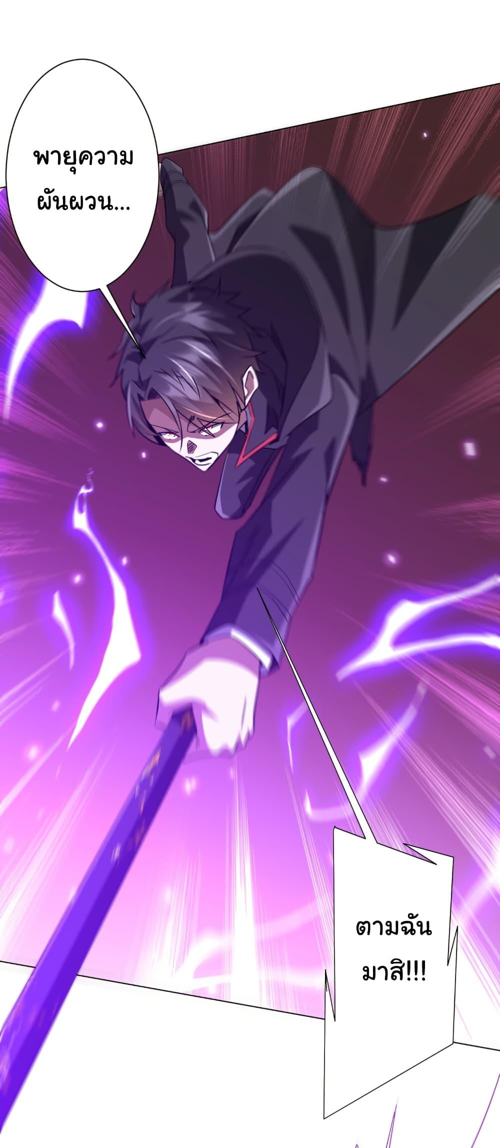 Manga-lc-com อ่านมังงะ อ่านการ์ตูน ออนไลน์ ฟรี Start with Trillions of Coins ตอนที่ 1 2 3 4 5 6 7 8 9 10 11 12 13 14 ฟรี ไม่มีโฆษณา Manga-lc - อ่าน มังงะ อ่าน การ์ตูน ออนไลน์ อ่านมังงะ ฟรี