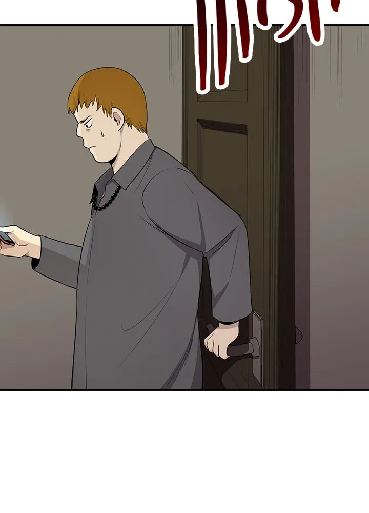 นักเลงกระจอกย้อนเวลามาทวงแค้น ตอนที่ 70 รูปที่ 92