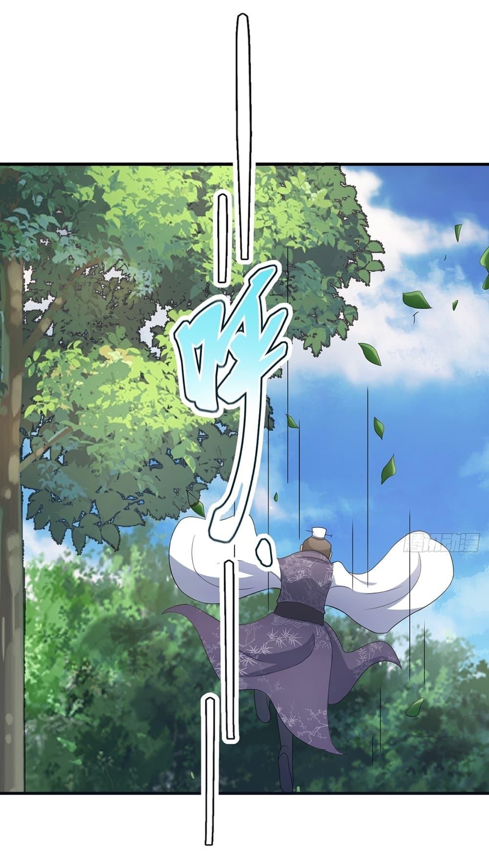 Manga-lc-com อ่านมังงะ อ่านการ์ตูน ออนไลน์ ฟรี Invincible After a Hundred Years of Seclusion ตอนที่ 1 2 3 4 5 6 7 8 9 10 11 12 13 14 ฟรี ไม่มีโฆษณา Manga-lc - อ่าน มังงะ อ่าน การ์ตูน ออนไลน์ อ่านมังงะ ฟรี