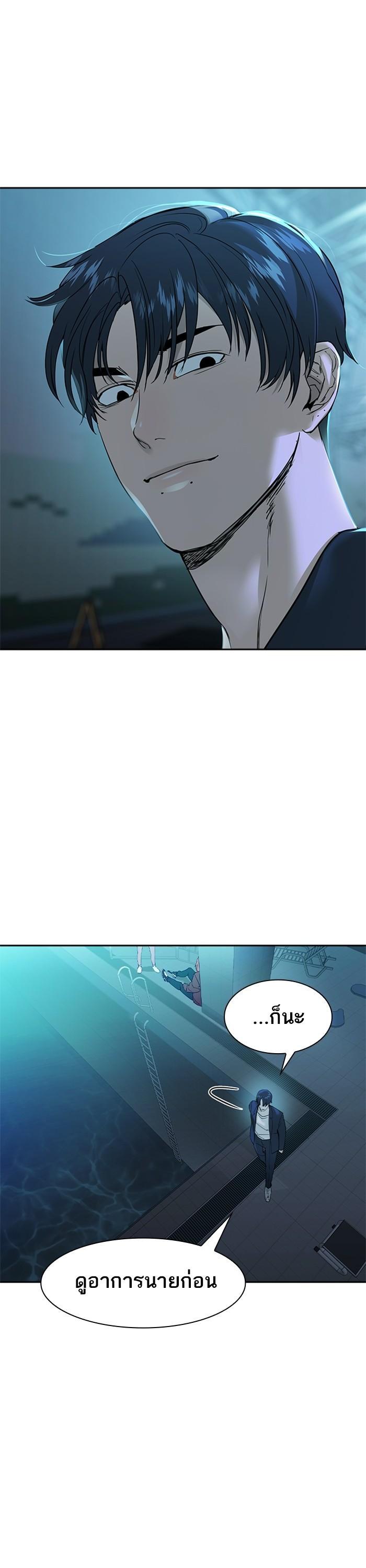 Manga-lc-com อ่านมังงะ อ่านการ์ตูน ออนไลน์ ฟรี The World Is Money and Power กลโกงโลกพนัน ตอนที่ 1 2 3 4 5 6 7 8 9 10 11 12 13 14 ฟรี ไม่มีโฆษณา Manga-lc - อ่าน มังงะ อ่าน การ์ตูน ออนไลน์ อ่านมังงะ ฟรี