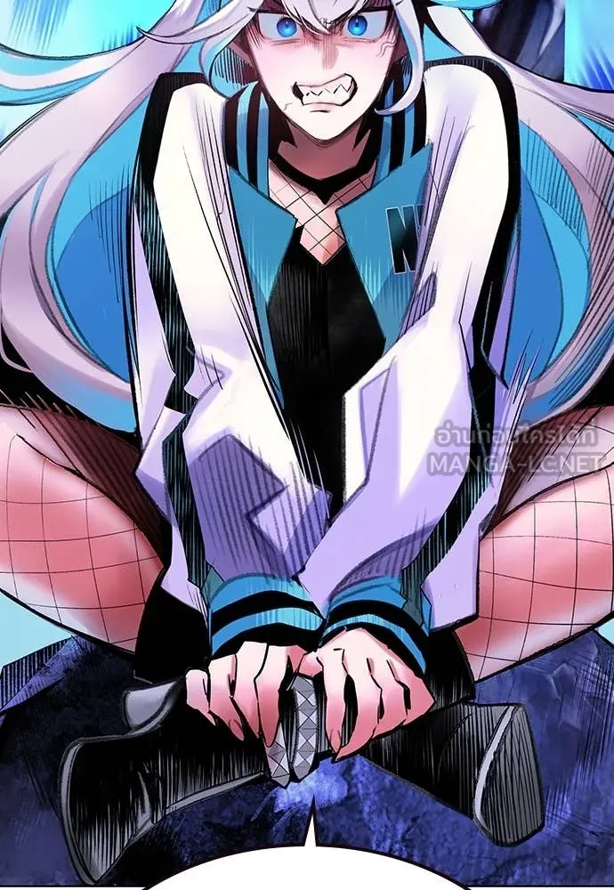 Jungle Juice ตอนที่ 157 รูปที่ 93