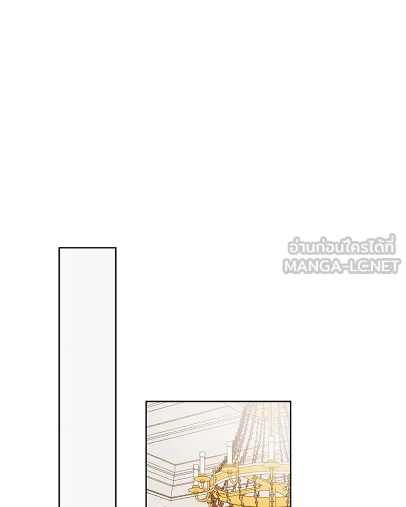 โอ้ ศัตรูที่รัก ตอนที่ 4 รูปที่ 36