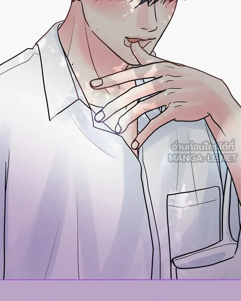 รักนี้ไม่ต้องมีเซนส์ ตอนที่ 10 รูปที่ 9