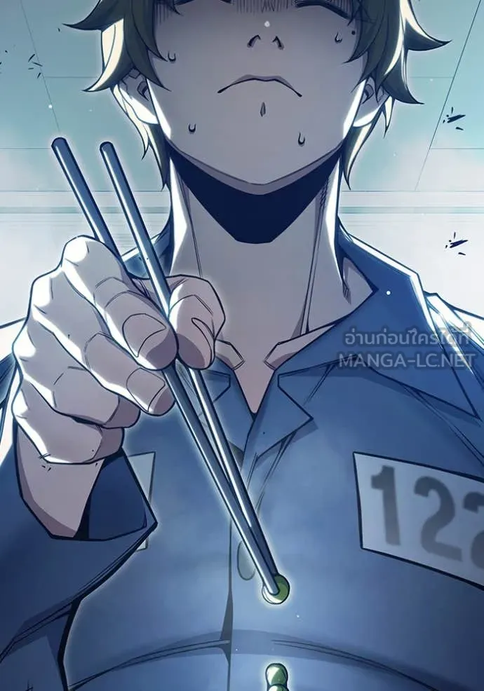 เยาวชนคนคุก ตอนที่ 55 รูปที่ 154