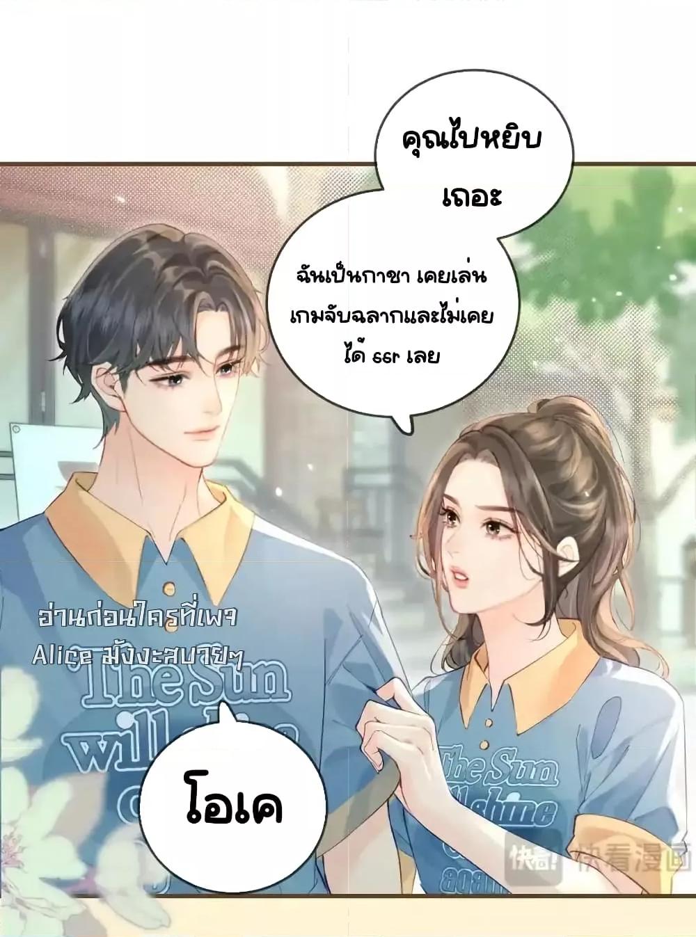 Manga-lc-com อ่านมังงะ อ่านการ์ตูน ออนไลน์ ฟรี TheTopCouple ตอนที่ 1 2 3 4 5 6 7 8 9 10 11 12 13 14 ฟรี ไม่มีโฆษณา Manga-lc - อ่าน มังงะ อ่าน การ์ตูน ออนไลน์ อ่านมังงะ ฟรี