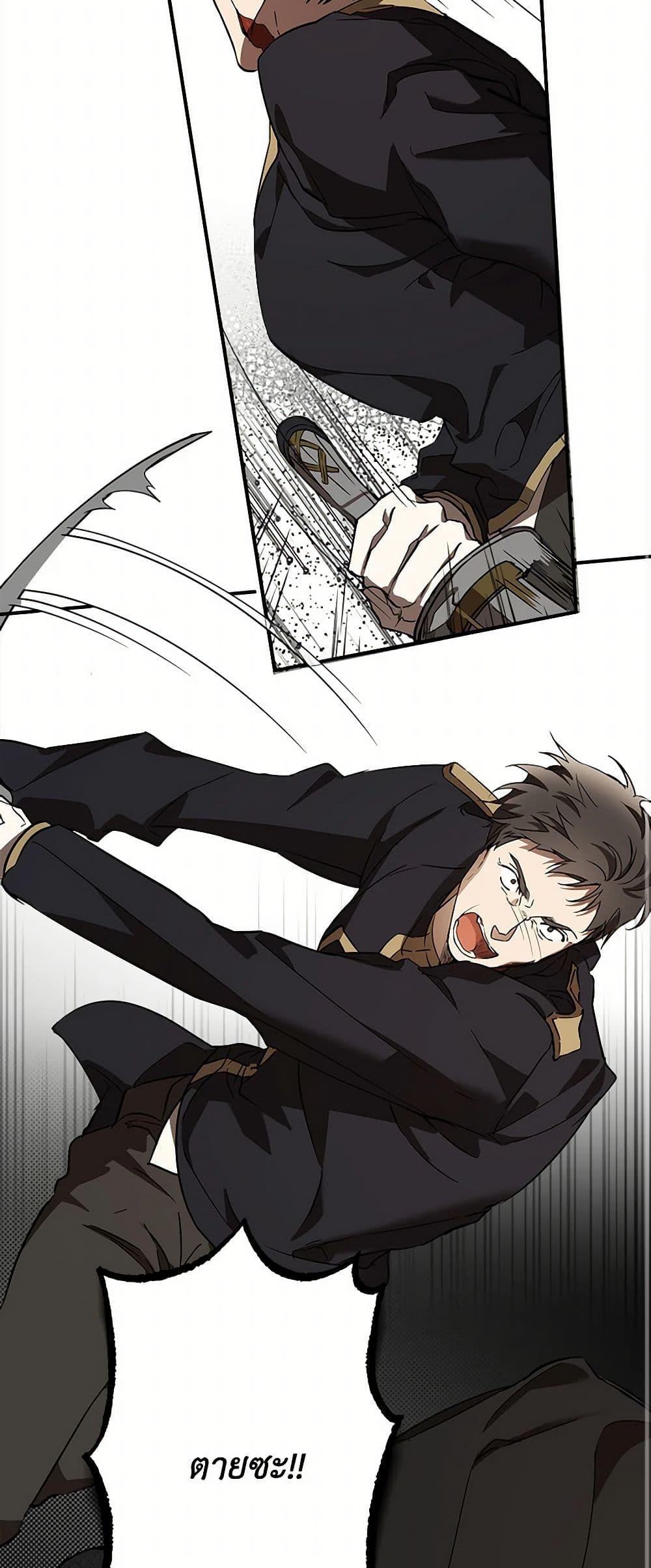 Manga-lc-com อ่านมังงะ อ่านการ์ตูน ออนไลน์ ฟรี It Was All a Mistake ตอนที่ 1 2 3 4 5 6 7 8 9 10 11 12 13 14 ฟรี ไม่มีโฆษณา Manga-lc - อ่าน มังงะ อ่าน การ์ตูน ออนไลน์ อ่านมังงะ ฟรี