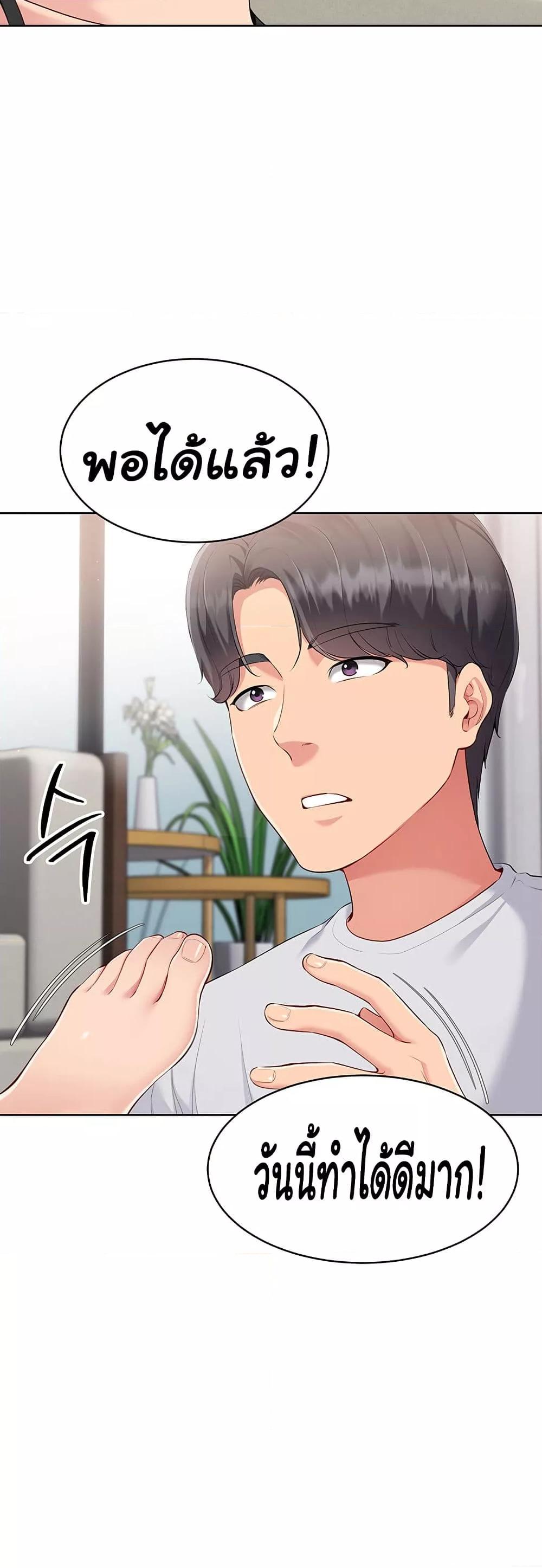 Doujin-Lc- อ่าน โดจิน มังฮวา เกาหลี ญี่ปุ่น จีน แปลไทย Set Up ตอนที่ 1 2 3 4 5 6 7 8 9 10 11 12 13 14 ฟรี ไม่มีโฆษณา อ่าน โดจิน Manhwa เกาหลี ญี่ปุ่น จีน เรามีครบ คัดมาให้เน้นๆ โดจิน 18+ รับประกันความฟินโดย  Doujin Lc
