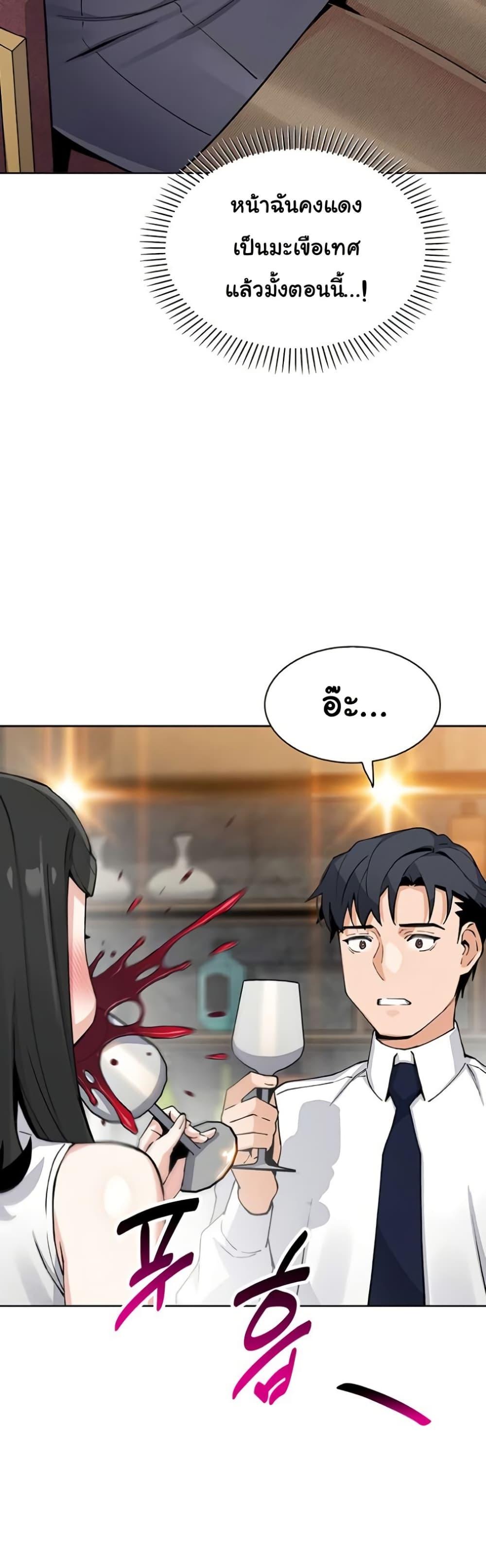 Doujin-Lc- อ่าน โดจิน มังฮวา เกาหลี ญี่ปุ่น จีน แปลไทย My Daughter ตอนที่ 1 2 3 4 5 6 7 8 9 10 11 12 13 14 ฟรี ไม่มีโฆษณา อ่าน โดจิน Manhwa เกาหลี ญี่ปุ่น จีน เรามีครบ คัดมาให้เน้นๆ โดจิน 18+ รับประกันความฟินโดย  Doujin Lc