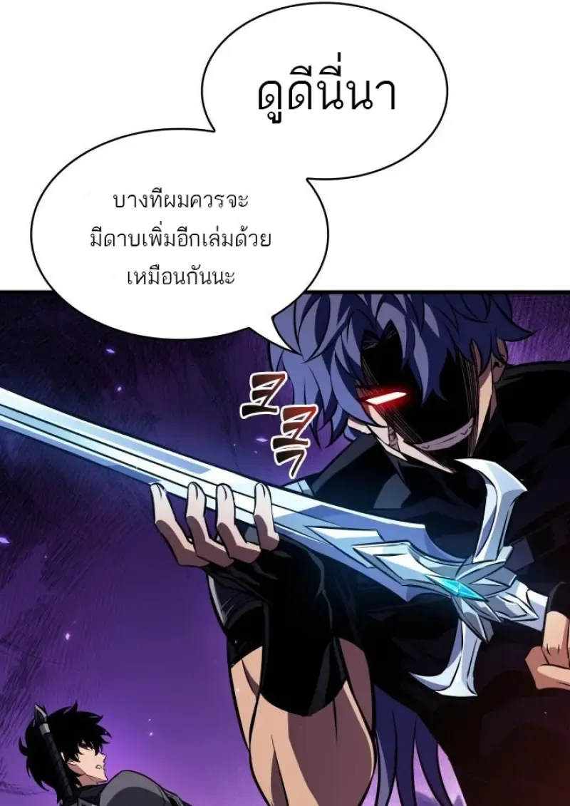 Pick Me Up_ Infinite Gacha ตอนที่ ตอนที่ 188 รูปที่ 127