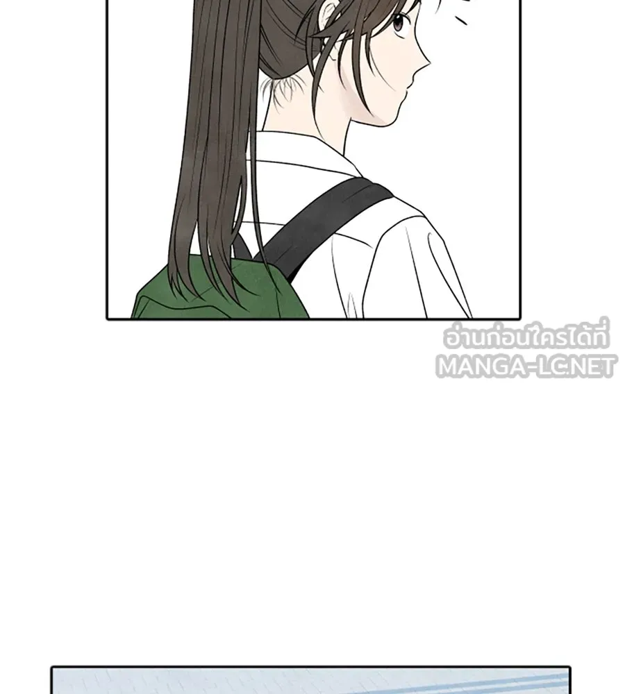 เหตุผลของคนไม่อยากอยู่ ตอนที่ 18 รูปที่ 36