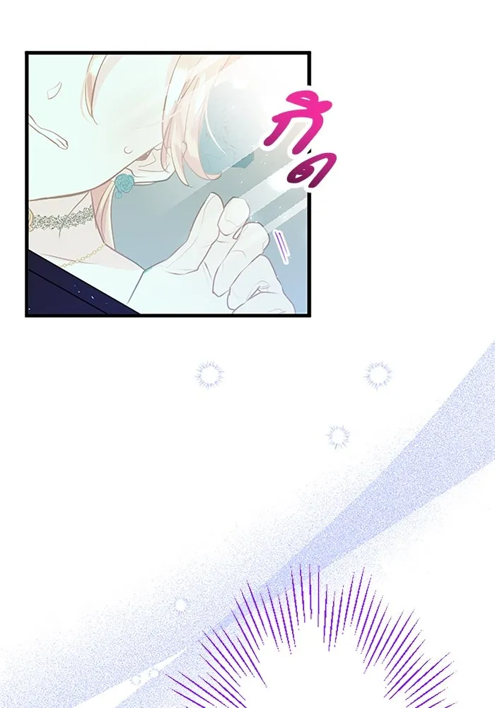 คุณหนูย้อนเวลามาเป็นอัศวิน ตอนที่ 45 รูปที่ 67