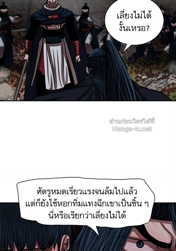 Doujin-Lc- อ่าน โดจิน มังฮวา เกาหลี ญี่ปุ่น จีน แปลไทย องครักษ์แห่งอัครสกุลจาง ตอนที่ 1 2 3 4 5 6 7 8 9 10 11 12 13 14 ฟรี ไม่มีโฆษณา อ่าน โดจิน Manhwa เกาหลี ญี่ปุ่น จีน เรามีครบ คัดมาให้เน้นๆ โดจิน 18+ รับประกันความฟินโดย Doujin Lc