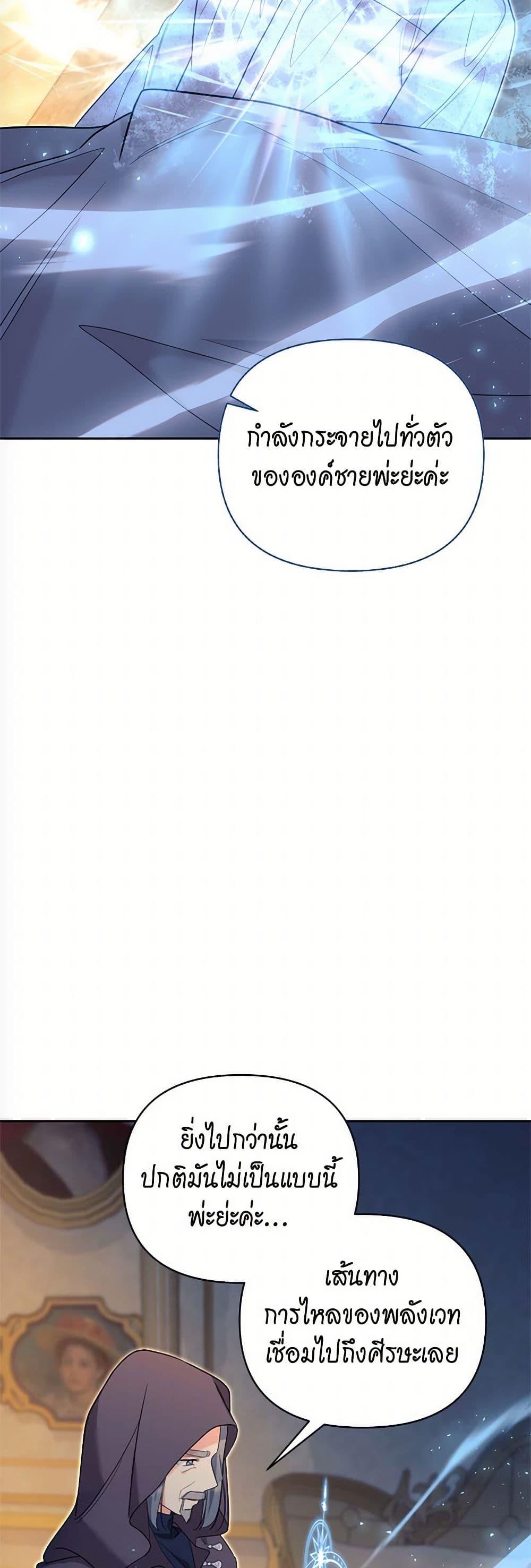 Manga-lc-com อ่านมังงะ อ่านการ์ตูน ออนไลน์ ฟรี Breaking News ตอนที่ 1 2 3 4 5 6 7 8 9 10 11 12 13 14 ฟรี ไม่มีโฆษณา Manga-lc - อ่าน มังงะ อ่าน การ์ตูน ออนไลน์ อ่านมังงะ ฟรี