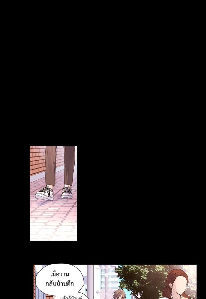 Manga-lc-com อ่านมังงะ อ่านการ์ตูน ออนไลน์ ฟรี 4 Week Lovers ตอนที่ 1 2 3 4 5 6 7 8 9 10 11 12 13 14 ฟรี ไม่มีโฆษณา Manga-lc - อ่าน มังงะ อ่าน การ์ตูน ออนไลน์ อ่านมังงะ ฟรี