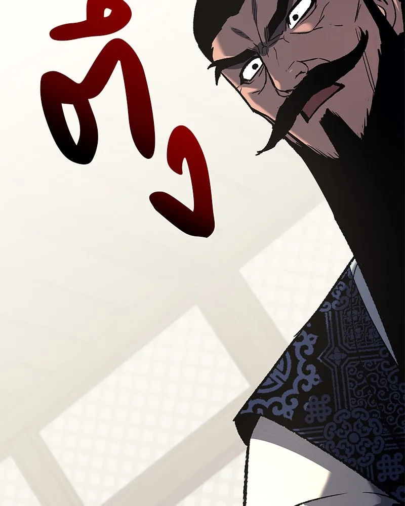 เกิดอีกทีเป็นว่าที่ประมุขลัทธิมาร ตอนที่ 46 รูปที่ 161