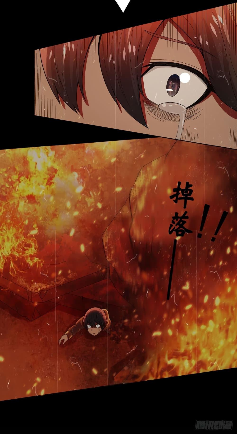 Manga-lc-com อ่านมังงะ อ่านการ์ตูน ออนไลน์ ฟรี The Cultivators Guardian in The City ตอนที่ 1 2 3 4 5 6 7 8 9 10 11 12 13 14 ฟรี ไม่มีโฆษณา Manga-lc - อ่าน มังงะ อ่าน การ์ตูน ออนไลน์ อ่านมังงะ ฟรี