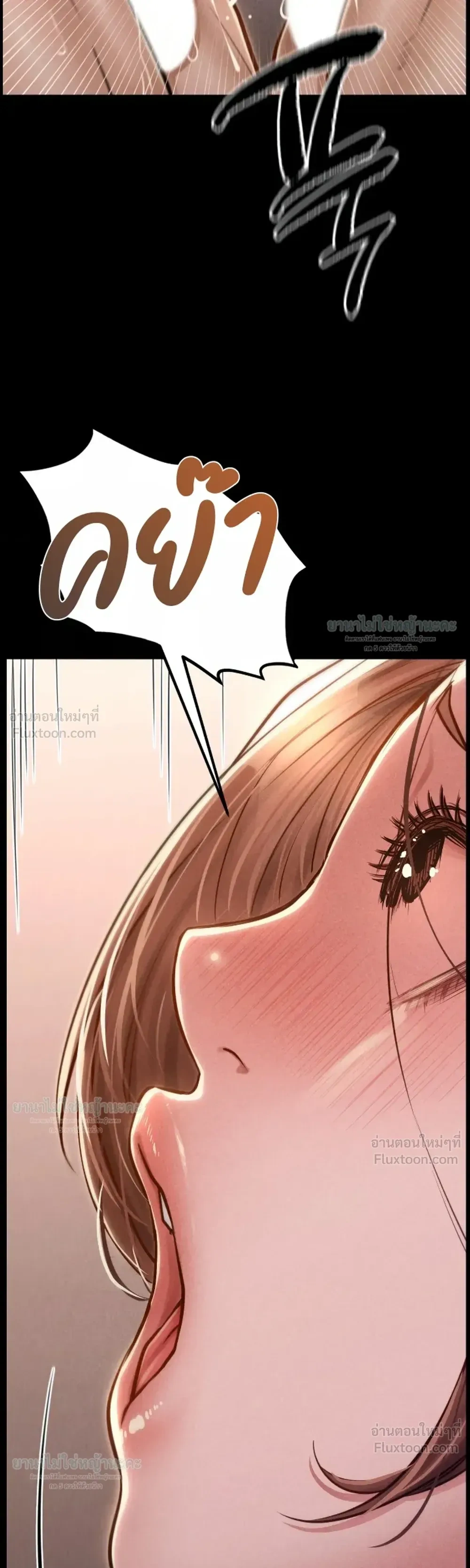 Doujin-Lc- อ่าน โดจิน มังฮวา เกาหลี ญี่ปุ่น จีน แปลไทย Paradise Villa ตอนที่ 1 2 3 4 5 6 7 8 9 10 11 12 13 14 ฟรี ไม่มีโฆษณา อ่าน โดจิน Manhwa เกาหลี ญี่ปุ่น จีน เรามีครบ คัดมาให้เน้นๆ โดจิน 18+ รับประกันความฟินโดย  Doujin Lc