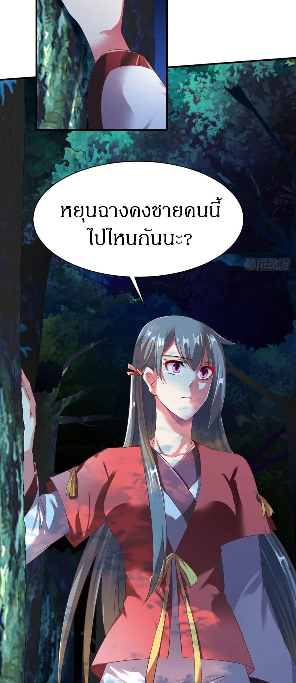 Manga-lc-com อ่านมังงะ อ่านการ์ตูน ออนไลน์ ฟรี The Legendary Tripod ตอนที่ 1 2 3 4 5 6 7 8 9 10 11 12 13 14 ฟรี ไม่มีโฆษณา Manga-lc - อ่าน มังงะ อ่าน การ์ตูน ออนไลน์ อ่านมังงะ ฟรี