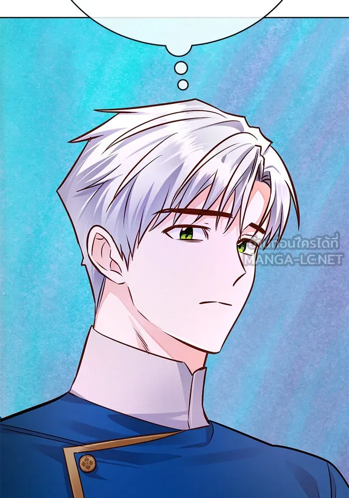 บุตรีดยุกขอไม่แต่งงานbrกับหนุ่มในฝัน ตอนที่ 66 รูปที่ 48