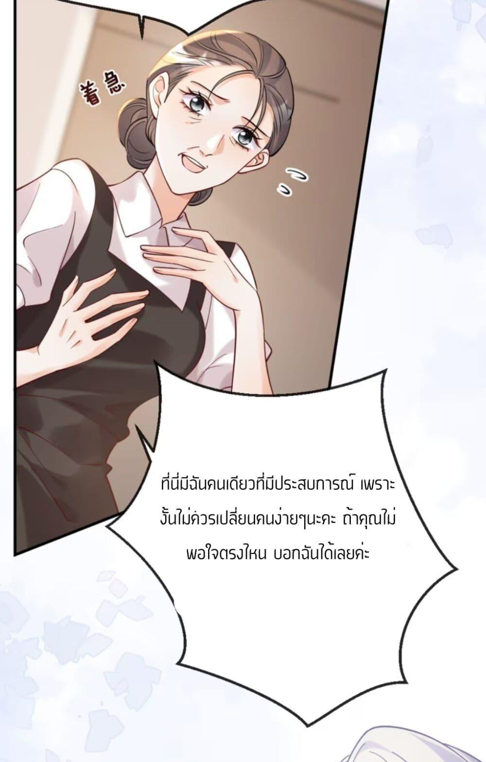 Manga-lc-com อ่านมังงะ อ่านการ์ตูน ออนไลน์ ฟรี Black Moonlight Heroine Always Wants to Mark Me ตอนที่ 1 2 3 4 5 6 7 8 9 10 11 12 13 14 ฟรี ไม่มีโฆษณา Manga-lc - อ่าน มังงะ อ่าน การ์ตูน ออนไลน์ อ่านมังงะ ฟรี