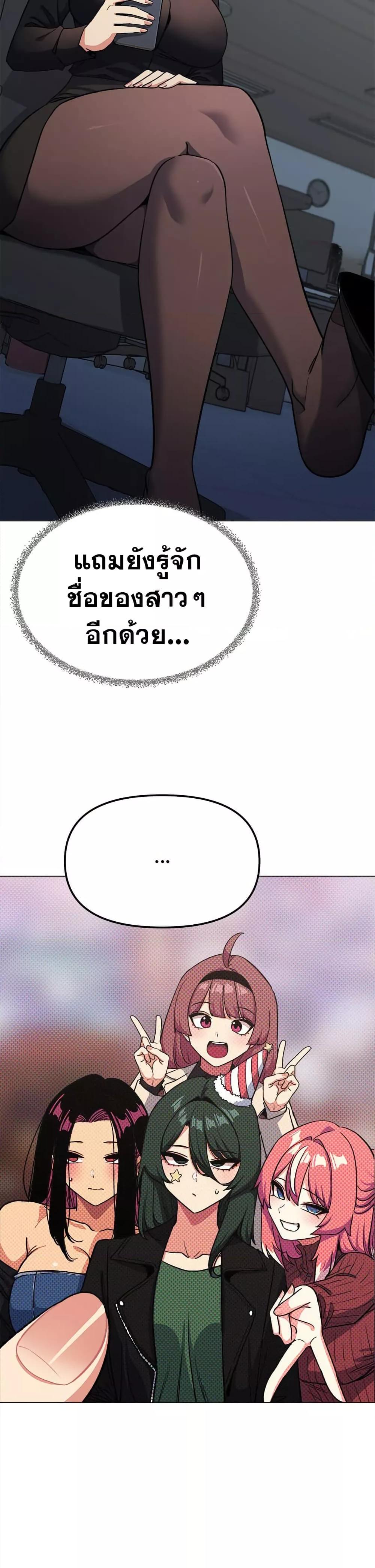Doujin-Lc- อ่าน โดจิน มังฮวา เกาหลี ญี่ปุ่น จีน แปลไทย Stop Smoking ตอนที่ 1 2 3 4 5 6 7 8 9 10 11 12 13 14 ฟรี ไม่มีโฆษณา อ่าน โดจิน Manhwa เกาหลี ญี่ปุ่น จีน เรามีครบ คัดมาให้เน้นๆ โดจิน 18+ รับประกันความฟินโดย  Doujin Lc